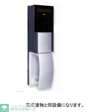 ファインブルク・K IIIの物件内観写真